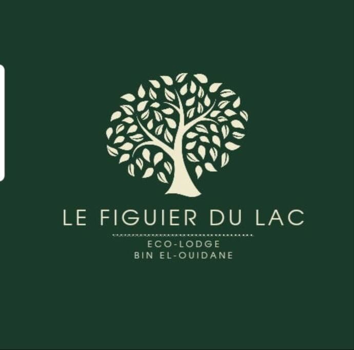 Le Figuier Du Lac Bin Elouidane Экстерьер фото